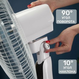 Вентилятор DUX 60-0213 напольный белый/синий 60 Вт, 5 лопастей, подставка круглая, д/у управление