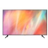 Телевизор SAMSUNG 43" BE43A-H Коммерческий