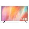 Телевизор SAMSUNG 43" BE43A-H Коммерческий