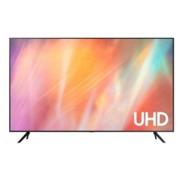 Телевизор SAMSUNG 43" BE43A-H Коммерческий