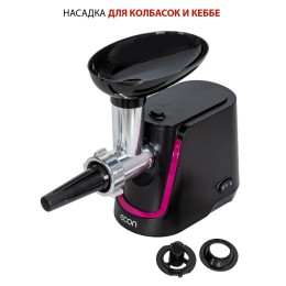 Мясорубка ECON ECO-1062MG  2000 Вт, Производительность 2,2 Кг/мин, Функция - реверс