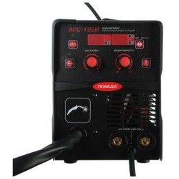 Полуавтомат сварочный инверторный Победа АПС-155И