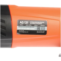 Машина углошлифовальная (УШМ) PATRIOT AG 131. 875Вт, 11000об/мин, 125мм, М14