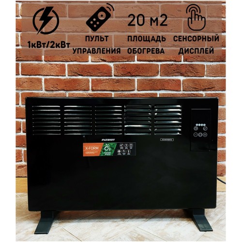 Конвектор PATRIOT PT-C 20 E, 1000/2000 Вт., эл. термостат, Х-образный монолитный нагре