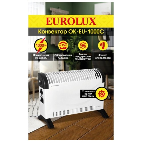 Конвектор EUROLUX ОК-EU-1000C 67/4/28