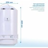 Водонагреватель накопительный ВН-15КН Ресанта 74/5/12