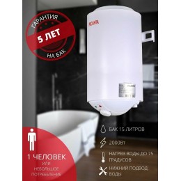 Водонагреватель накопительный ВН-15КН Ресанта 74/5/12