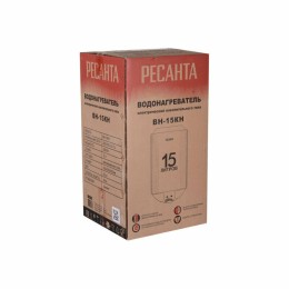 Водонагреватель накопительный ВН-15КН Ресанта 74/5/12
