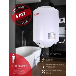 Водонагреватель накопительный ВН-10КН Ресанта 74/5/10