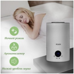 Увлажнитель воздуха РЕСАНТА УВ-4 67/7/2