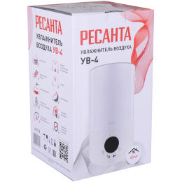 Увлажнитель воздуха РЕСАНТА УВ-4 67/7/2