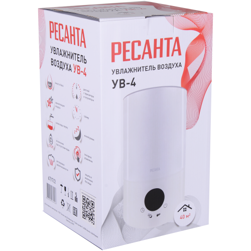Увлажнитель воздуха РЕСАНТА УВ-4 67/7/2