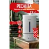 Увлажнитель воздуха РЕСАНТА УВ-3 67/7/1