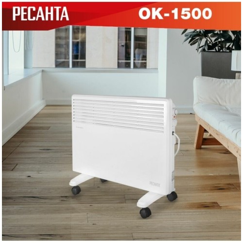 Конвектор РЕСАНТА ОК-1500 67/4/23