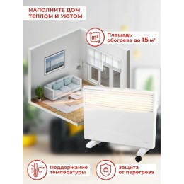 Конвектор РЕСАНТА ОК-1500 67/4/23