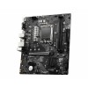 Материнская плата MSI PRO H610M-G DDR4, LGA1700,2xDDR4,1xPCI-Ex16,1xPCI-Ex1, 2xM.2(KEY M+KEY E), 4xSATA3, 4xUSB 3.2, 6xUSB 2.0  mATX