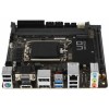 Материнская плата Gigabyte H610I DDR4