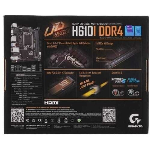 Материнская плата Gigabyte H610I DDR4