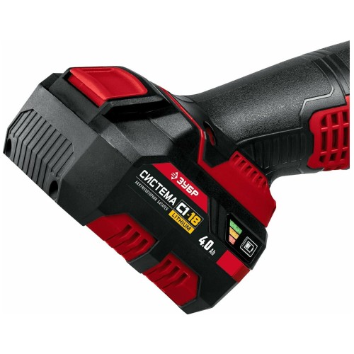 УШМ ЗУБР 18В, 1 АКБ (4Ач), в кейсе. УШМ-18-125-41