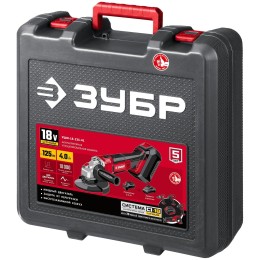 УШМ ЗУБР 18В, 1 АКБ (4Ач), в кейсе. УШМ-18-125-41