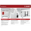 Конвектор ЗУБР КЭМ-2000 2 кВт электрический