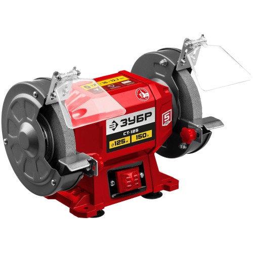 Заточной станок ЗУБР СТ-125, d125 мм, 150 Вт