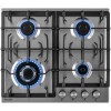 Газовая варочная поверхность WEISSGAUFF HGG 641 XB