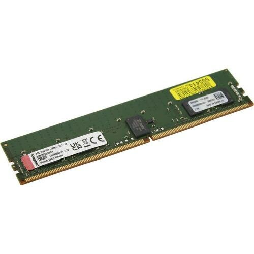 Модуль памяти Kingston 8GB 1Rx8 1G x 72-Bit PC4-2666 CL19 Registered w/Parity 288-Pin DIMM ECC KSM26RS8/8MRR