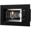 Микроволновая печь WEISSGAUFF HMT-620 Grill