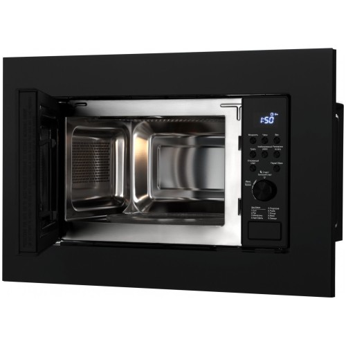 Микроволновая печь WEISSGAUFF HMT-620 Grill