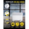 Конвектор EUROLUX ОК-EU-2500 67/4/27