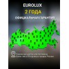 Конвектор EUROLUX ОК-EU-2500 67/4/27