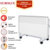 Конвектор EUROLUX ОК-EU-2500 67/4/27