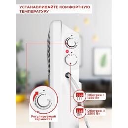 Конвектор EUROLUX ОК-EU-2500 67/4/27