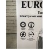 Тепловентилятор ТВК-EU-2 Eurolux