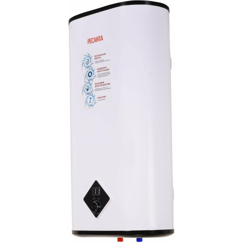 Водонагреватель накопительный ВН-50А Ресанта 74/5/14