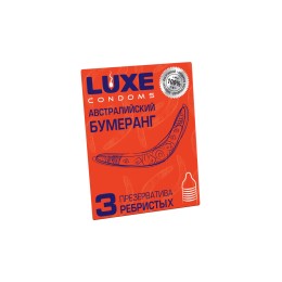 Презервативы Luxe КОНВЕРТ Австралийский бумеранг 3 шт, 18 см.