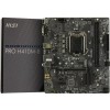 Материнская плата MSI PRO H410M-B mATX, H510, LGA1200,2xDDR4,1xPCI-Ex16,1xPCI-Ex1,1xM.2,4xSATA3,4xUSB3.2 Gen1,6xUSB2.0,HD Audio