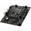 Материнская плата MSI PRO H410M-B mATX, H510, LGA1200,2xDDR4,1xPCI-Ex16,1xPCI-Ex1,1xM.2,4xSATA3,4xUSB3.2 Gen1,6xUSB2.0,HD Audio