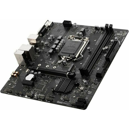 Материнская плата MSI PRO H410M-B mATX, H510, LGA1200,2xDDR4,1xPCI-Ex16,1xPCI-Ex1,1xM.2,4xSATA3,4xUSB3.2 Gen1,6xUSB2.0,HD Audio