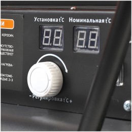 Калорифер дизельный PATRIOT DTC 429, 42 кВт, 850 мᵌ/ч, термостат, колеса.