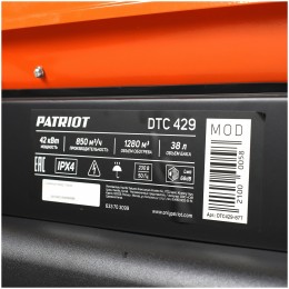 Калорифер дизельный PATRIOT DTC 429, 42 кВт, 850 мᵌ/ч, термостат, колеса.