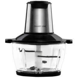 Измельчитель GALAXY LINE GL2363 чоппер