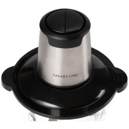Измельчитель GALAXY LINE GL2363 чоппер