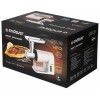 Мясорубка ENDEVER Sigma-106, 2000 Вт, 3 решетки и 3 насадки, бежевый