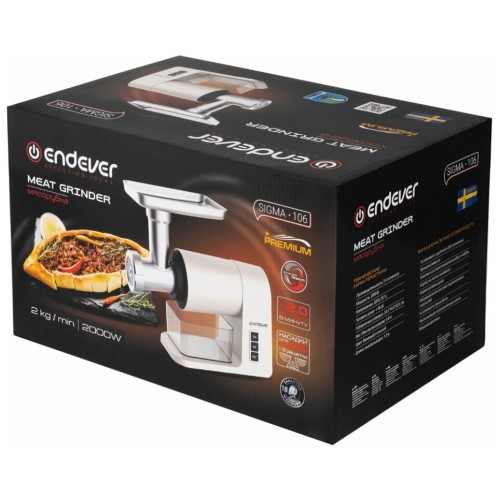 Мясорубка ENDEVER Sigma-106, 2000 Вт, 3 решетки и 3 насадки, бежевый