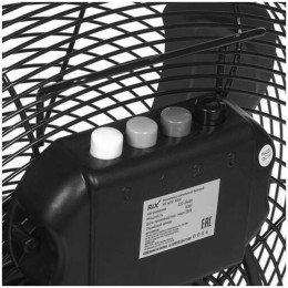 Вентилятор RIX NPSF-8000W