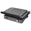 Гриль REDMOND SteakMaster RGM-M814 серебристый