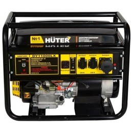 Генератор Huter DY11000LX 9кВт