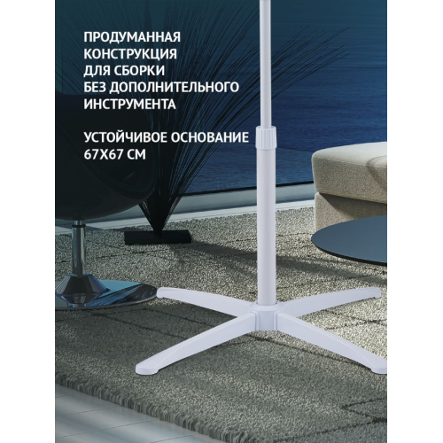 Вентилятор POLARIS PSF 1140 55Вт скоростей:3 белый